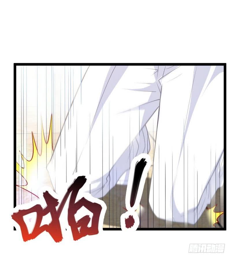 Urban Immortal Emperor Chapter 09 Gambar 24